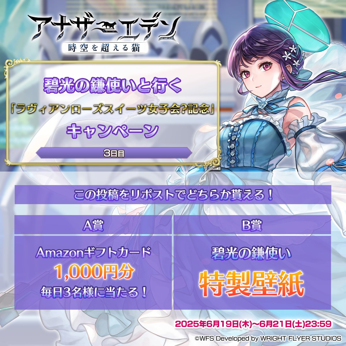 ポンニート (@117ponta) / X