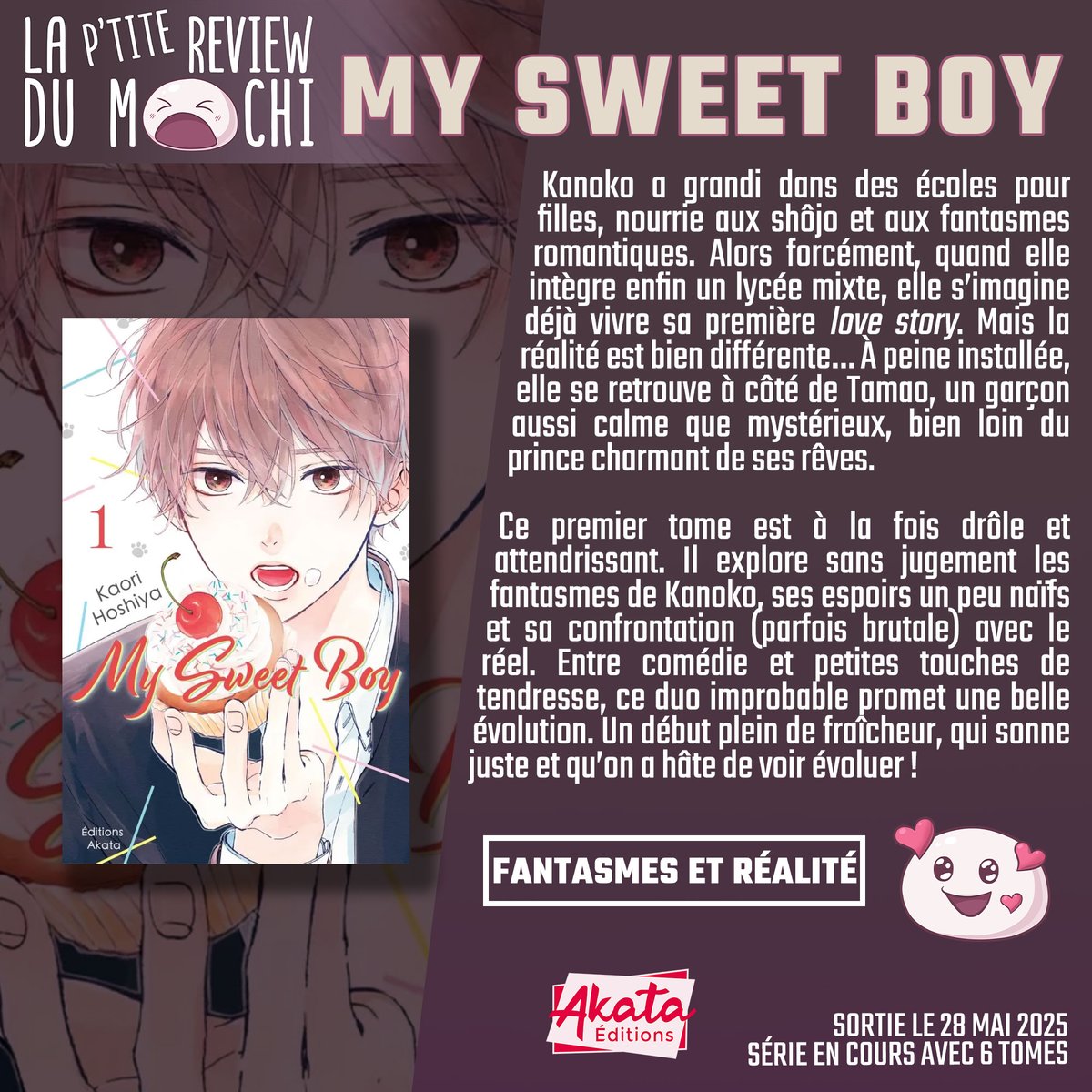 Vous recherchez un shôjo drôle, attendrissant, avec un duo improbable ? <a href="/Ardanxelaa/">Ardanxela</a> vous invite à découvrir "My Sweet Boy", un titre à retrouver chez <a href="/AKATAmanga/">Éditions Akata</a> 💕