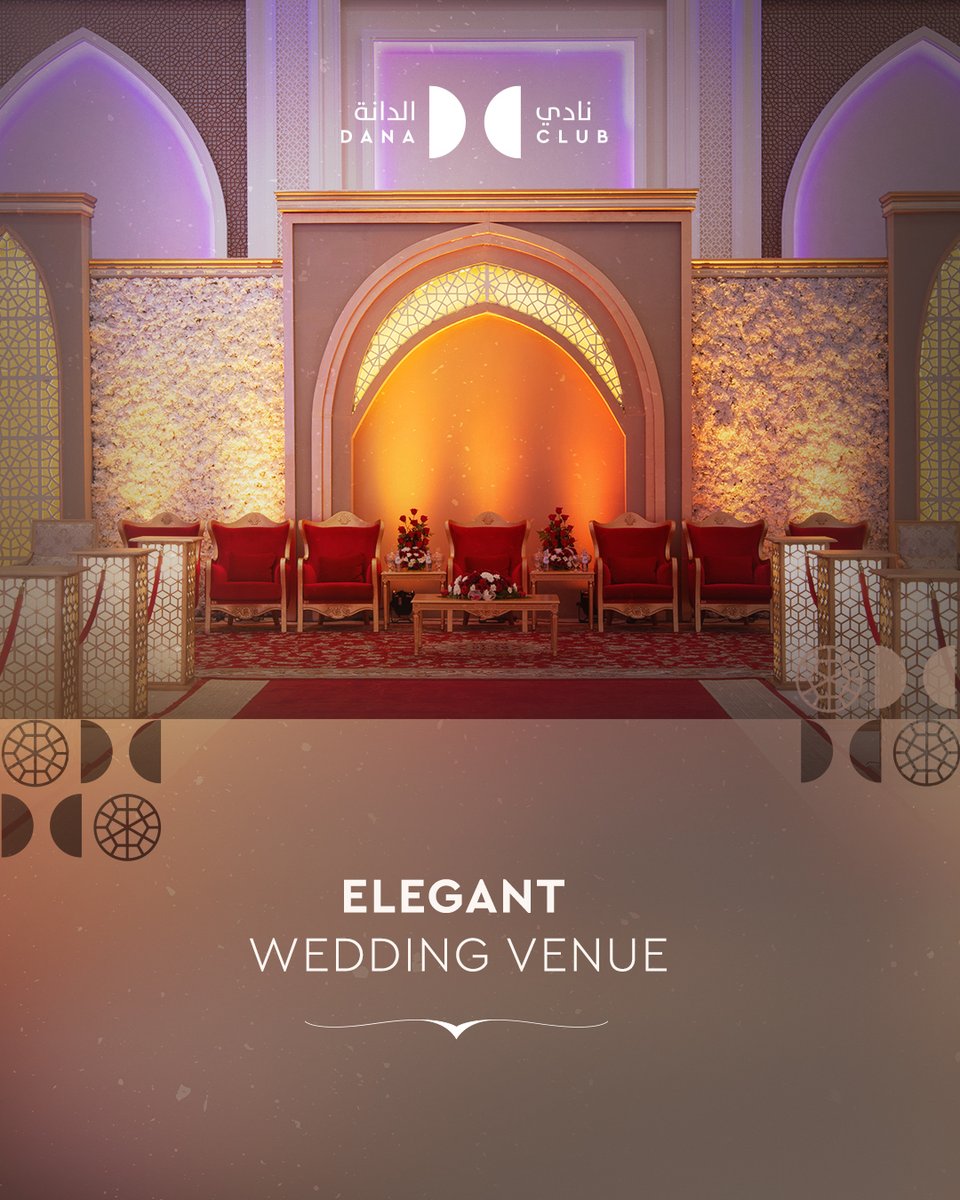 DanaClubDoha's tweet image. Celebrate your special day in style at Jewan Hall – the perfect venue for male weddings in Doha. Spacious, elegant, and unforgettable, with top-tier service and gourmet cuisine to impress your guests. 

Book now: 44960600 | WhatsApp: 66987757 

#JewanHall #Weddings #DohaEvents
