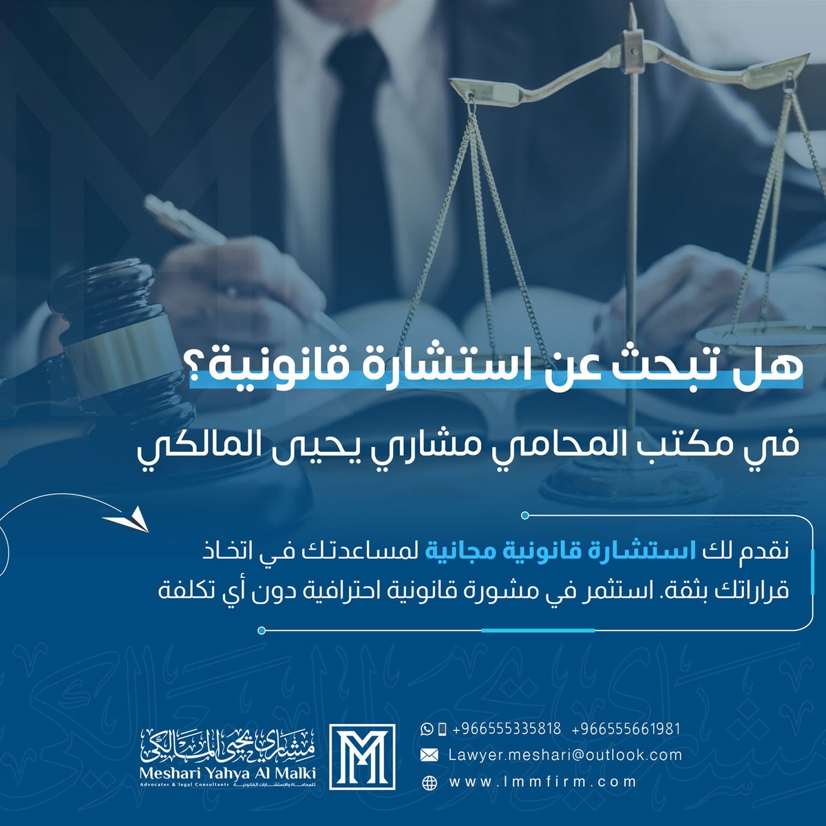 #اطلبها_الآن_تصميم
