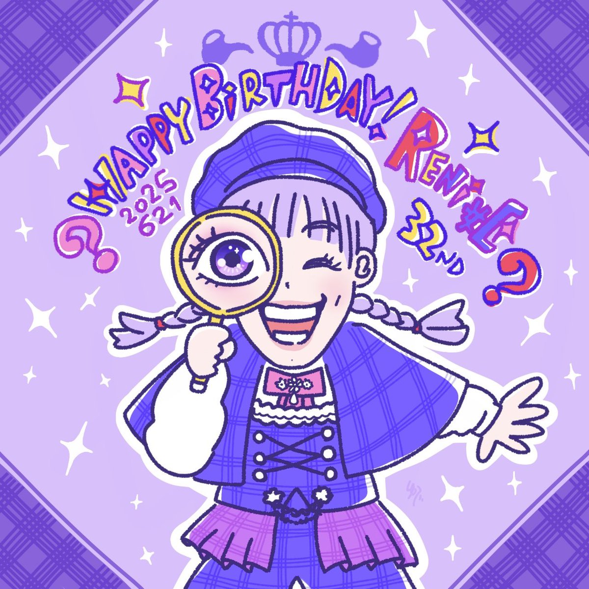 ㊗️れにちゃんお誕生日おめでとうございます🥳🥳🥳いろんなことに挑戦してビュンビュン走り続けるれにちゃんに置いてかれないよう頑張って応援します😊笑顔いっぱいの一年になりますように！
#高城れに生誕祭
#高城れに生誕祭2025
#momoclo_fanart