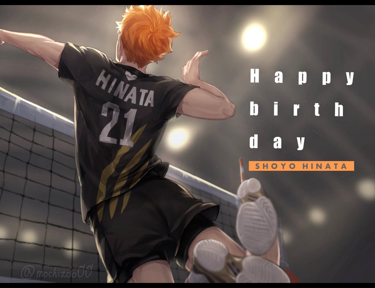 日向くんハッピーバースデーーー！！！！🎉🎂ずっと幸せにバレーしてねーーーー！！！！

#日向翔陽生誕祭2025
#日向翔陽誕生祭2025