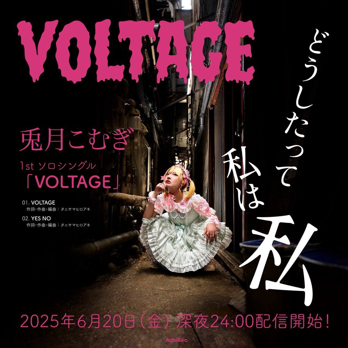 Finger Runs_official on X