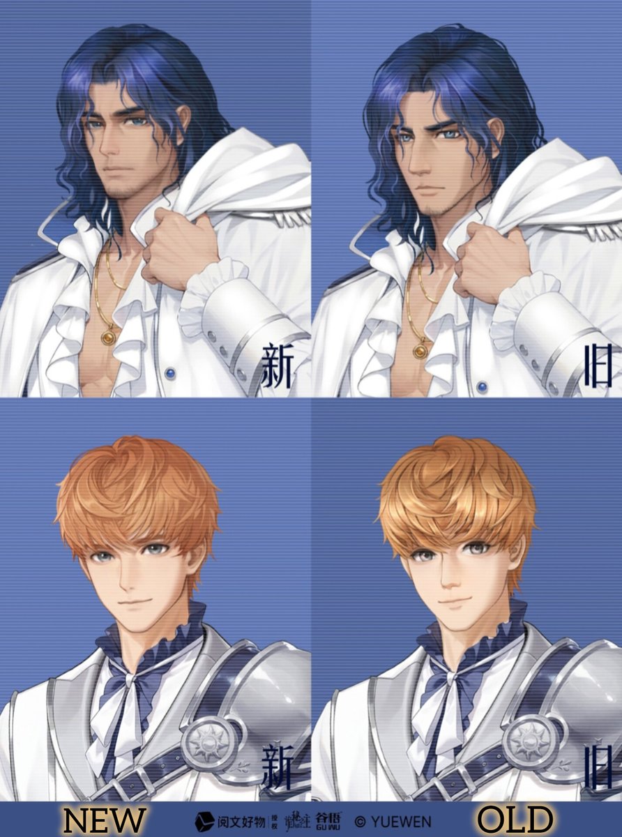 🚨| Lord of the Mysteries- Official Donghua Merch for Alger &amp; Derrick 

Old &amp; New