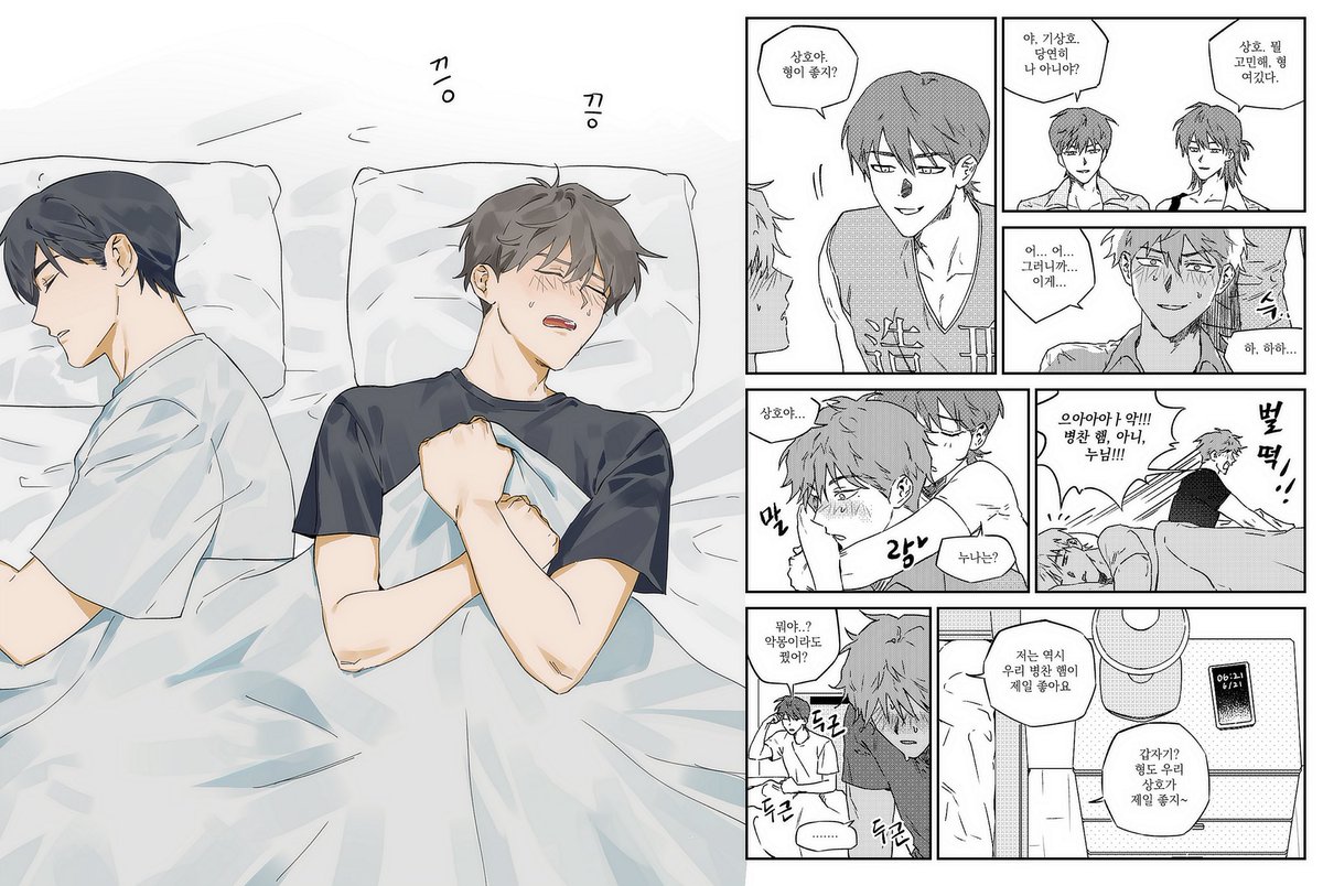 .•♡ᖰ₍ᵔ.ˬ.ᵔ₎ᖳ♡•. tweet media