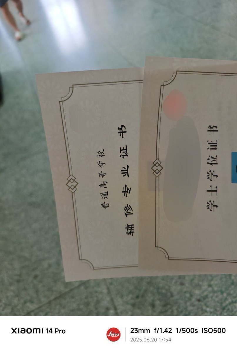 以后就是纯牛马啦！！！