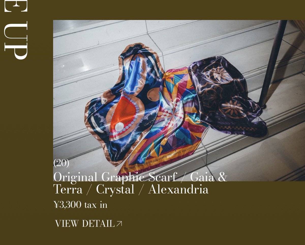 小物のセンス良……