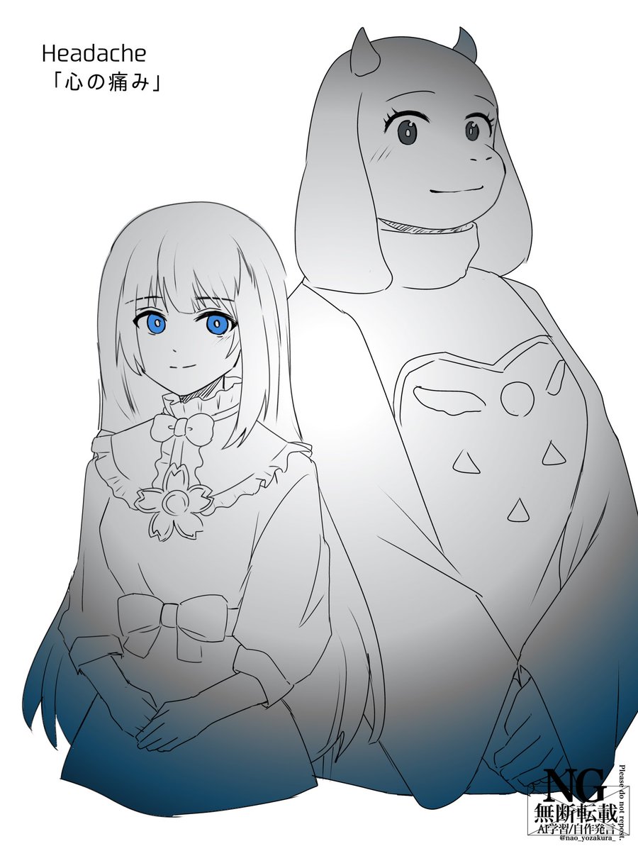 AKK（╹◡╹）様 ありがとうありがとととありがとううう Twitter account → The