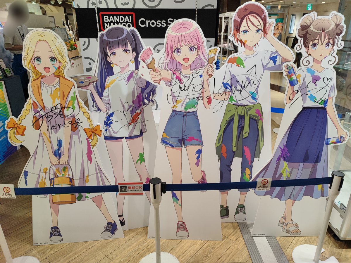 Hope_PfAni's tweet photo. 8/6 ㈬ 12:30~ @ 児島市民交流センター ジーンズホール (岡山県)

「有森博と7人のピアニスト」に出演させていただきます。

チケットは、リトキッズ事務局 090-4694-4702　まで、お願いいたします。　3枚目は、前橋ウィッチーズのみなさんです。 https://t.co/rOWtTdAm36