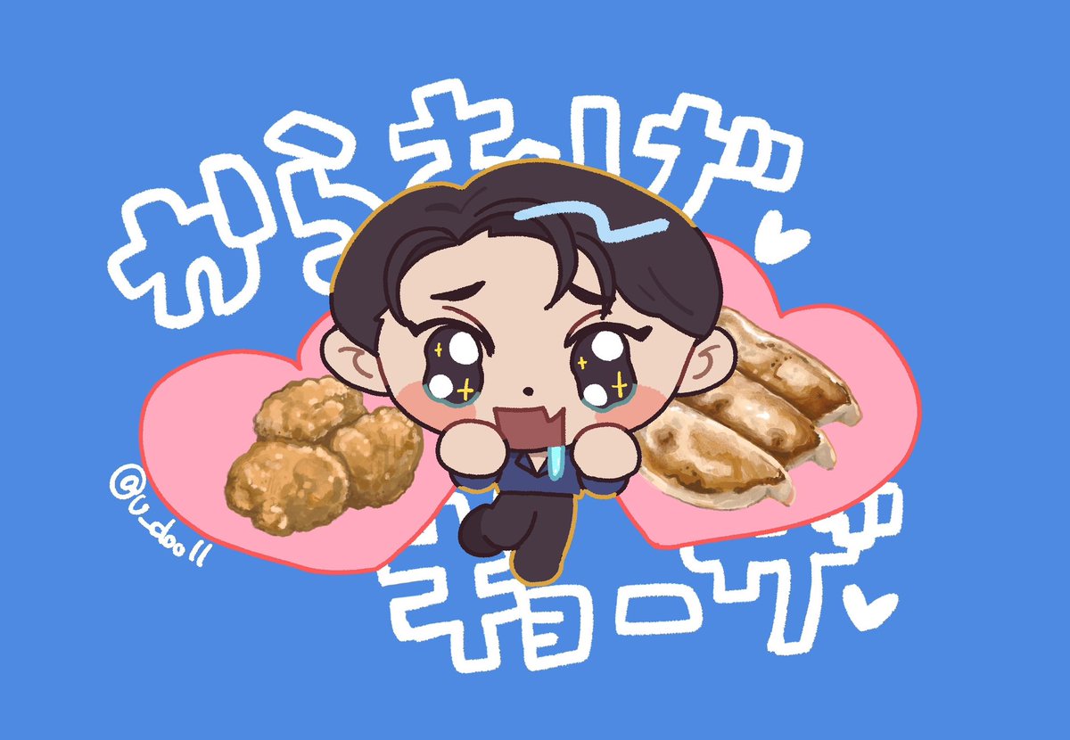 食いしん坊‼️