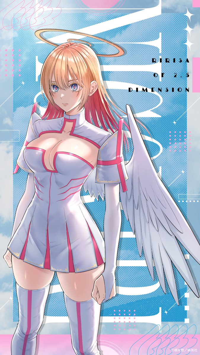 ririsa_official's tweet image. 👼5大企画その4⃣
6周年感謝壁紙プレゼント🎉
カラーイラストを使用したスマホ壁紙を
6周年にちなんで、本日から6日間連続配布✨
最初を飾るのは…
勇者アシュフォードを慕う天使❗️
リリエルの壁紙をプレゼント🎁
#にごリリ