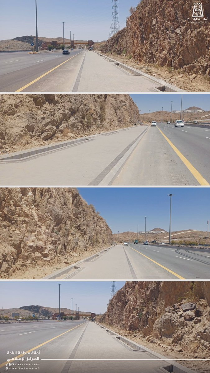 #الصيانة_والتشغيل | 🛣️

بهدف رفع كفاءة الطرق وسلامتها وتحسين #المشهد_الحضري ✨
أعمال الأرصفة بطريق الملك فهد بمنطقة #الباحة.

#وزارة_البلديات_والإسكان 
#أمانة_منطقة_الباحة 
#الإدارة_العامة_لصيانة_الطرق