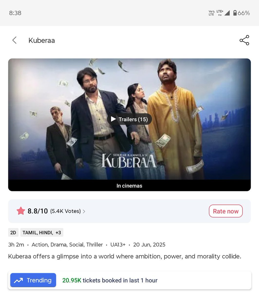 vijay_kumar5378's tweet photo. #Nagarjuna presence is making boxoffice ramp🔥🔥
King For A Reason.
Even in dry season pulling audience into theatres.
#NagarjunaAkkineni 👑
#KUBERAREVIEW #KuberaaBlockbuster #Kuberaa https://t.co/SfJLLcx5Tt