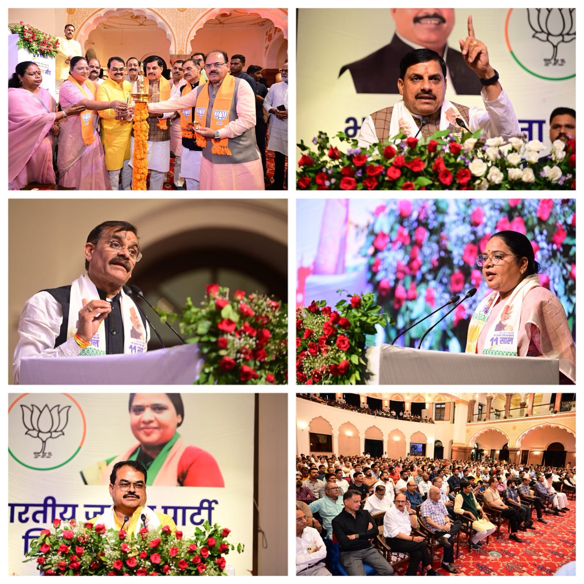 BJP Madhya Pradesh (@bjp4mp) on Twitter photo प्रधानमंत्री श्री <a href="/narendramodi/">Narendra Modi</a> जी के नेतृत्व में 'विकसित भारत, सेवा, सुशासन, गरीब कल्याण के सफलतम 11 वर्ष' पूर्ण होने के उपलक्ष्य में भाजपा भोपाल नगर द्वारा भोपाल के कुशाभाऊ ठाकरे सभागार में आयोजित प्रोफेशनल्स मीट को मुख्यमंत्री <a href="/DrMohanYadav51/">Dr Mohan Yadav</a> जी, भाजपा प्रदेश अध्यक्ष श्री प्रधानमंत्री श्री <a href="/narendramodi/">Narendra Modi</a> जी के नेतृत्व में 'विकसित भारत, सेवा, सुशासन, गरीब कल्याण के सफलतम 11 वर्ष' पूर्ण होने के उपलक्ष्य में भाजपा भोपाल नगर द्वारा भोपाल के कुशाभाऊ ठाकरे सभागार में आयोजित प्रोफेशनल्स मीट को मुख्यमंत्री <a href="/DrMohanYadav51/">Dr Mohan Yadav</a> जी, भाजपा प्रदेश अध्यक्ष श्री