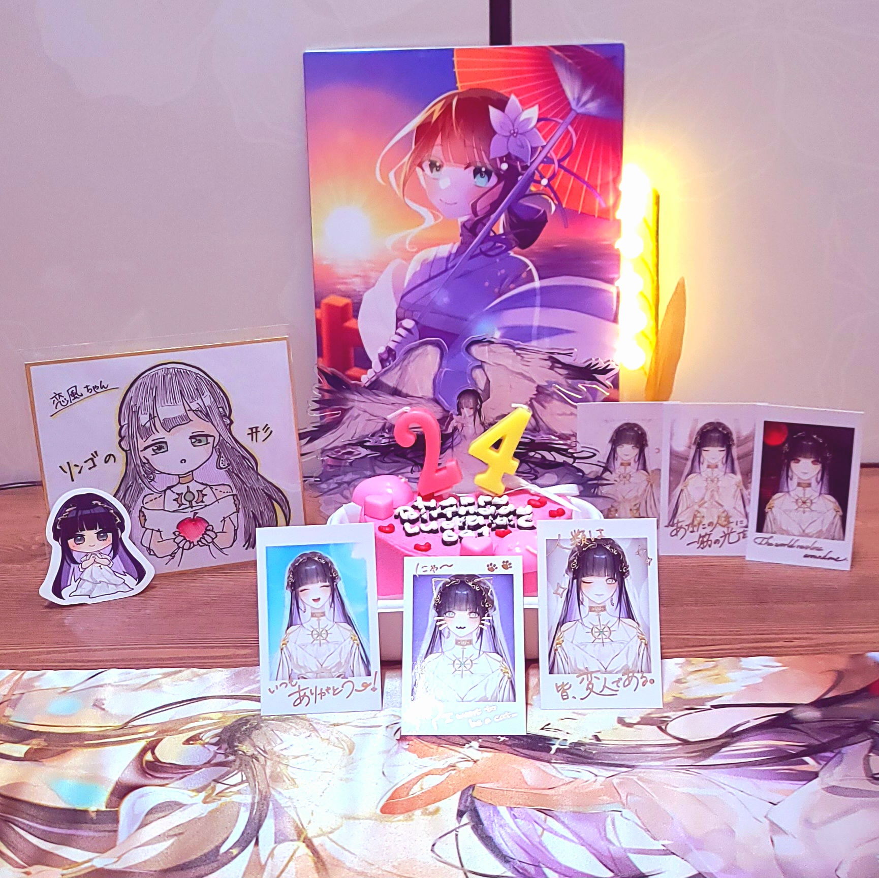 大人 可愛い 服  恋風 on X:  テープ・マスキングテープ