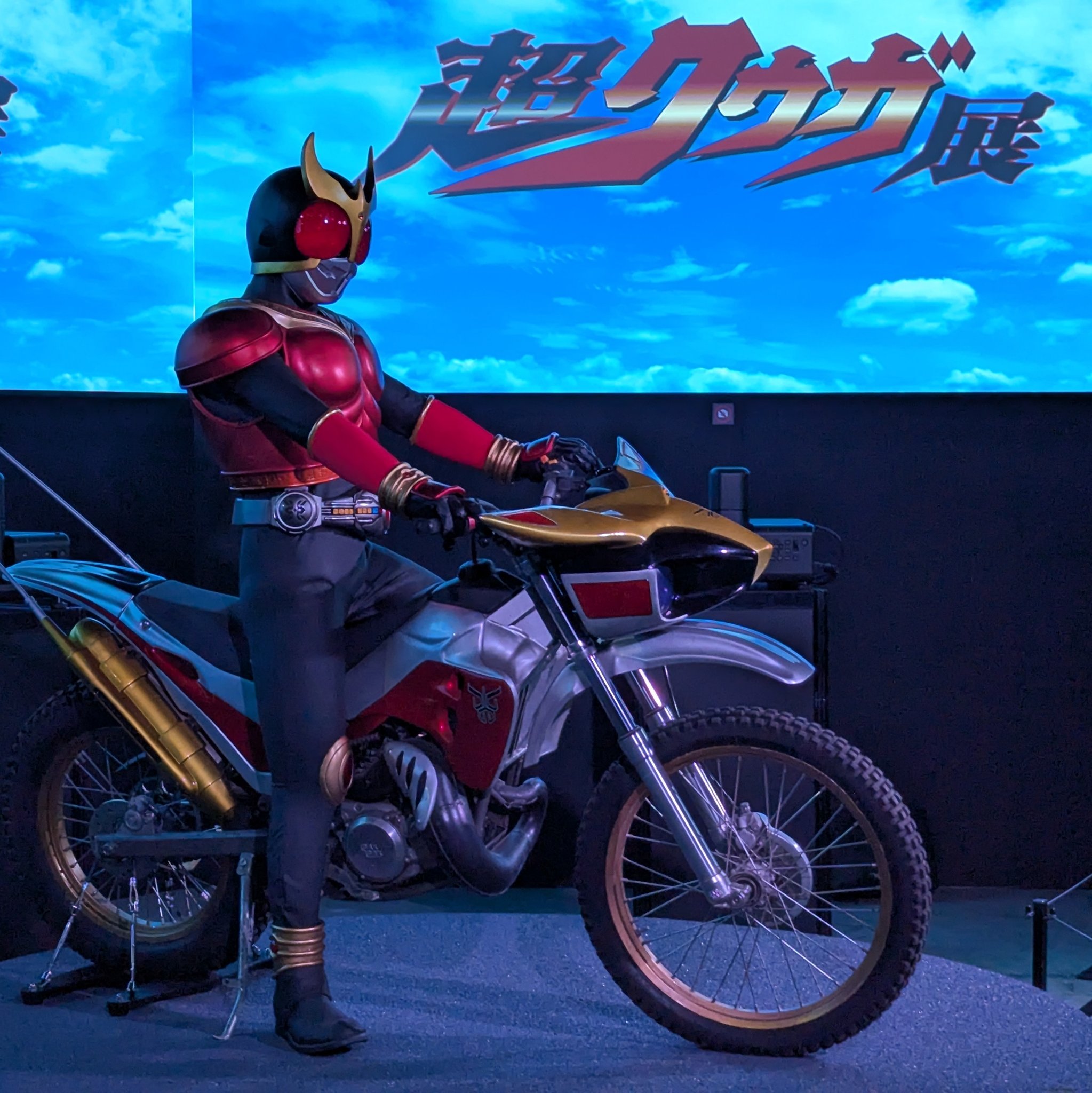 ヨネスケページ ヨネスケ (@famidyu) / X