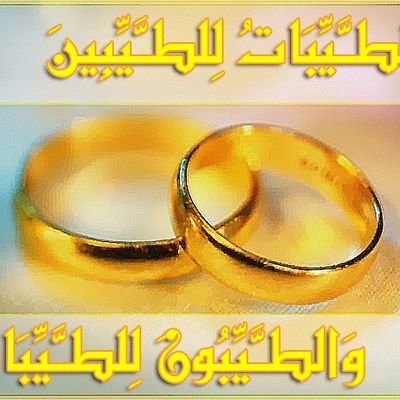 ام نوف (@yagin__a) on Twitter photo 