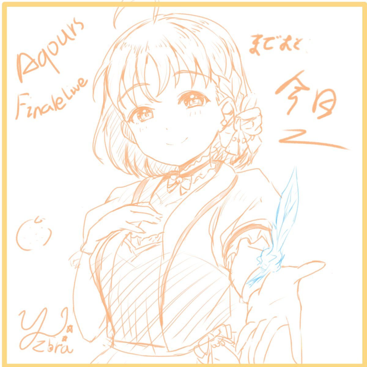 Kuntze_'s tweet image. ごろごろして眠れなくて、思い切ってスマホで指ペイントを描いちゃった…#高海千歌