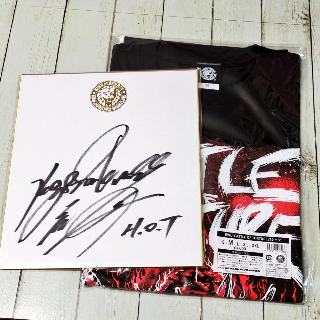 EVIL社長のサイン…🤩 イベント前に気合いが入ったぁ!! ありがたく頂戴