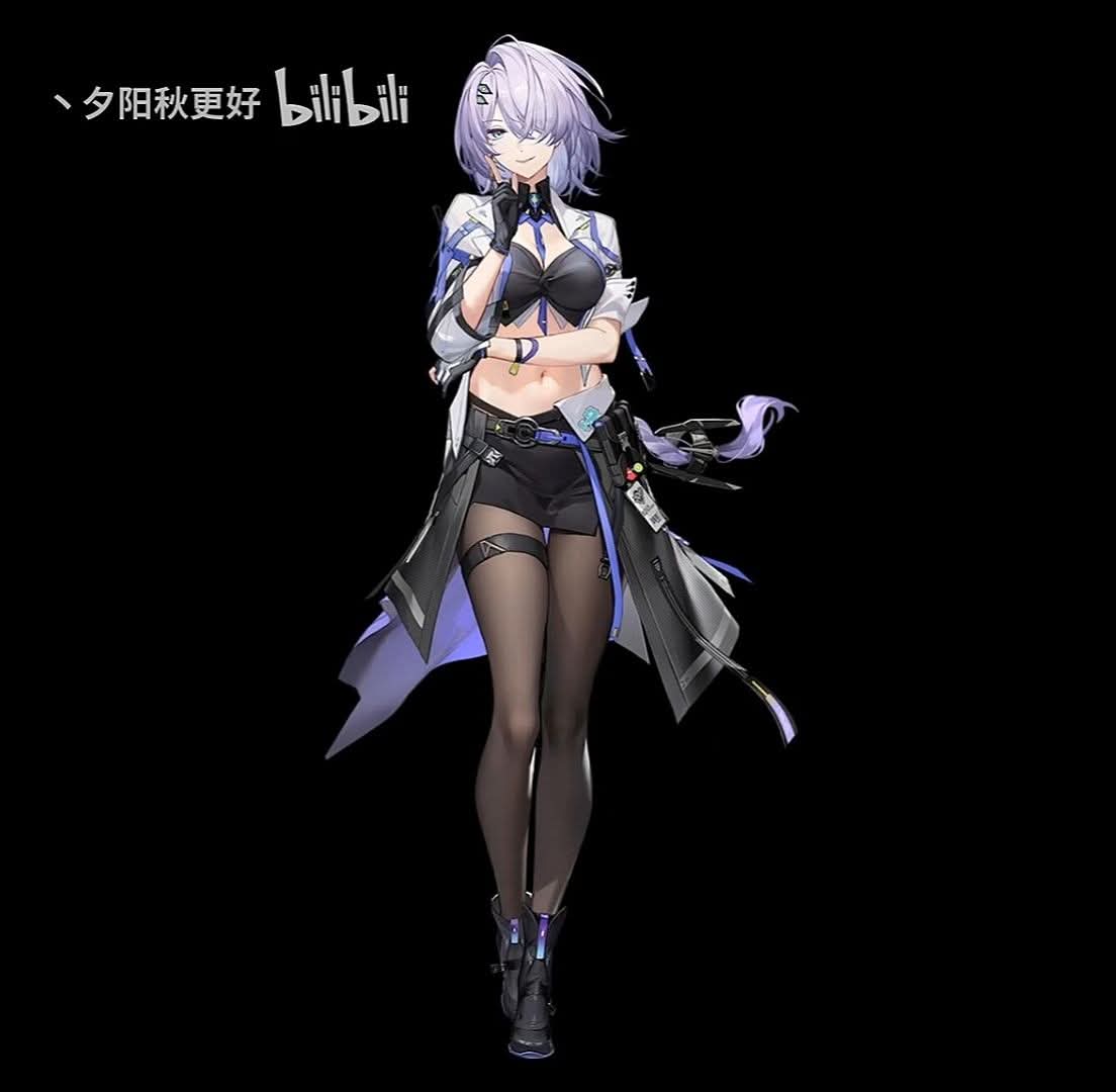 Aether gazer] Leaks 4.3 New Modifier: Serqet Element: Dark Gen
