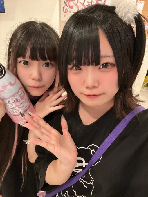 はぁとどーる栄のツイート