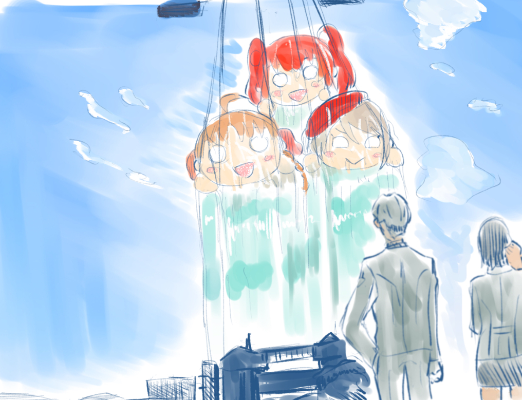 ユキト様 宇井ユキト (@chan_phantasm) / X