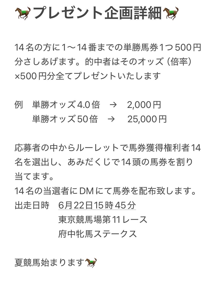 お腹痛いさん【公式】🚼🕳《らいのす》Over30 tweet media