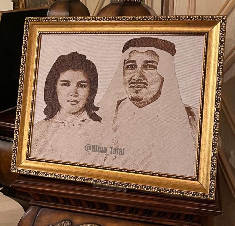 اللهم ارحم أمي وأبي .