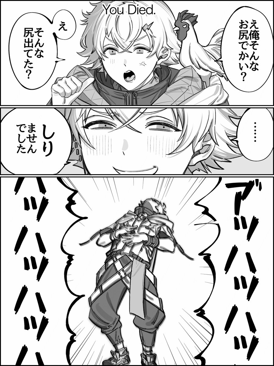 ともです☻ drawing