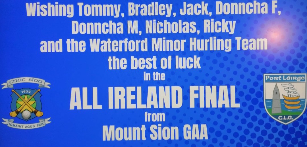 Mount Sion GAA (@mountsiongaa) on Twitter photo 