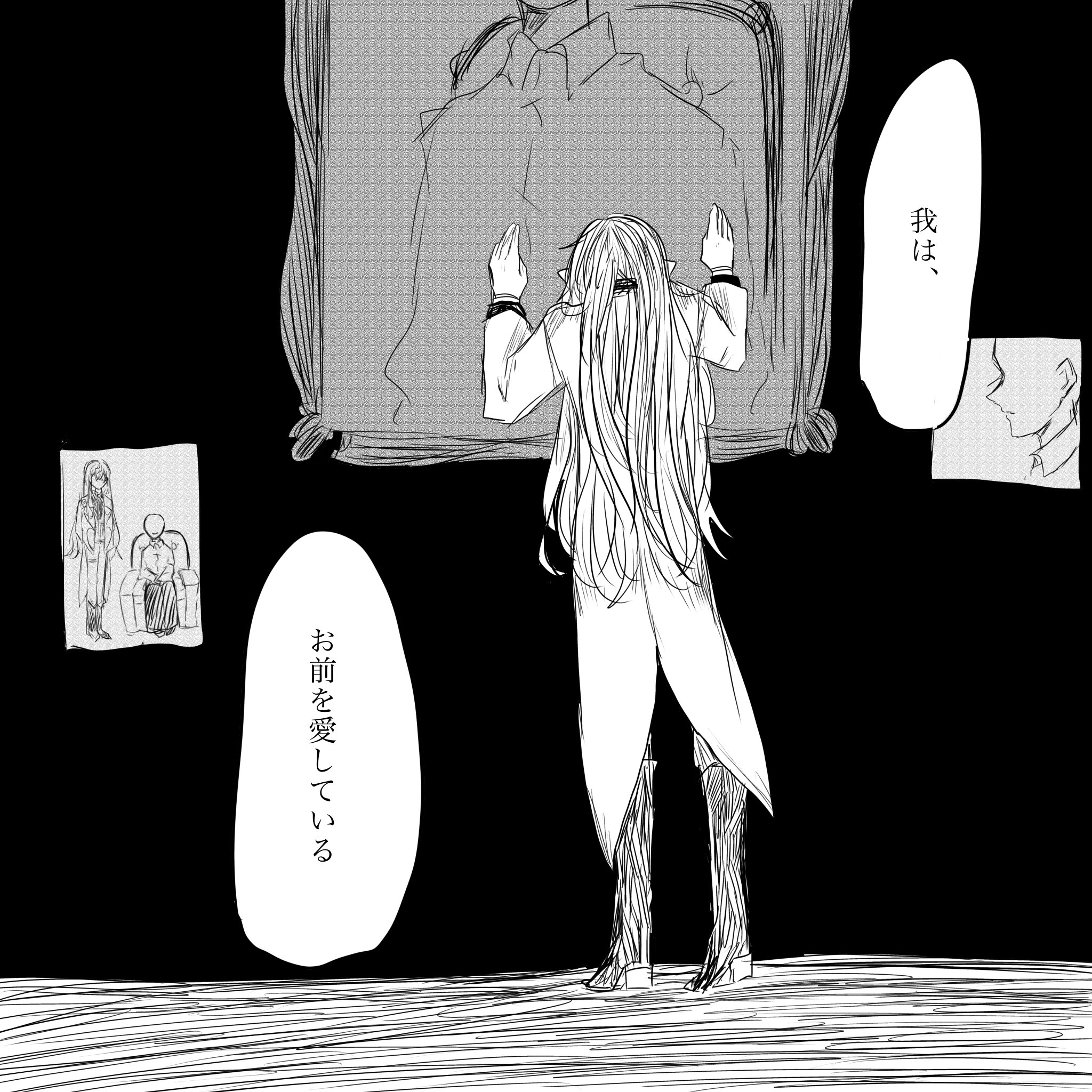 テン on X: 