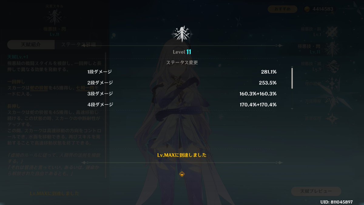 よしよし
