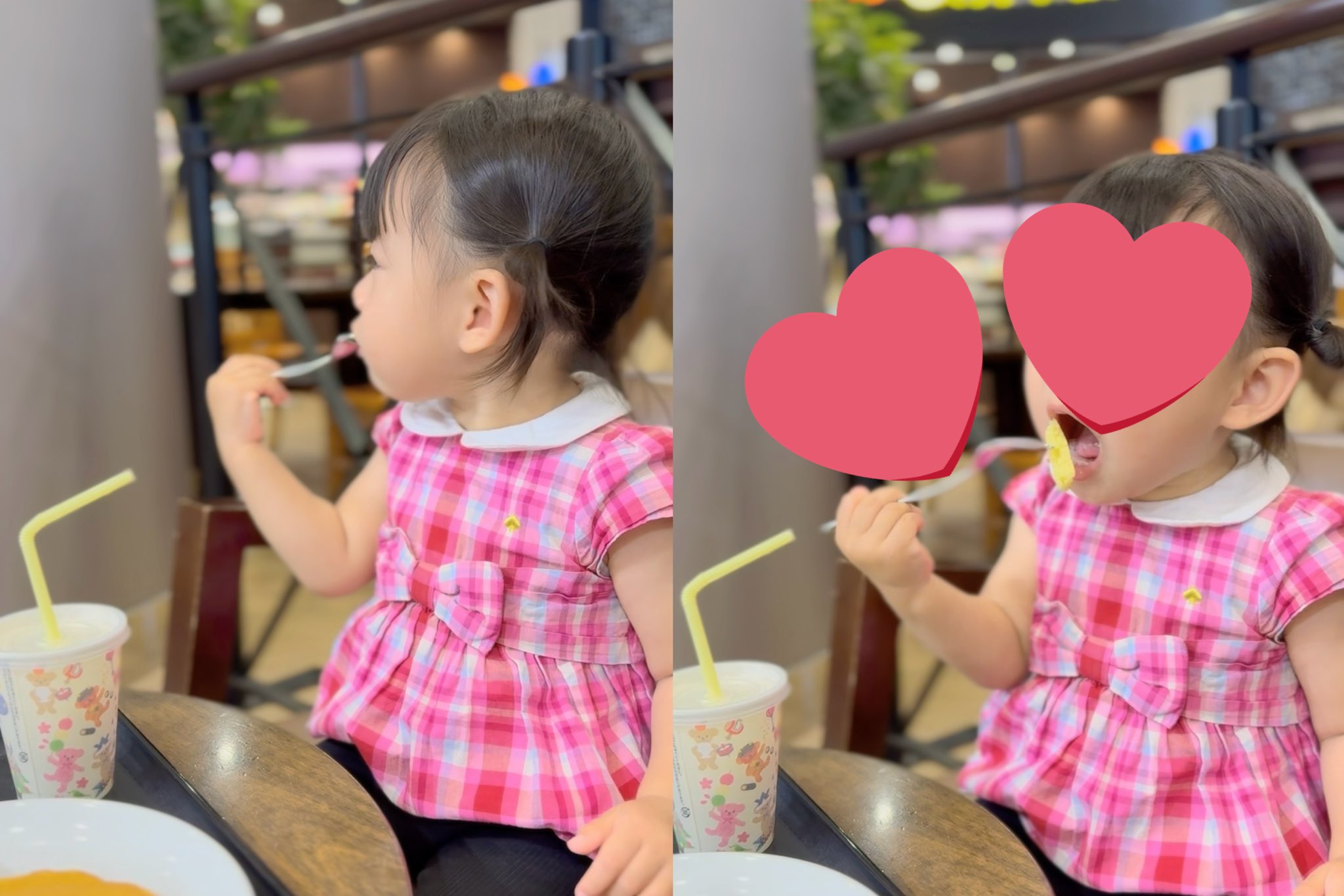 ai | その言葉で母はがんばれちゃう✨😆 1人寝てたから