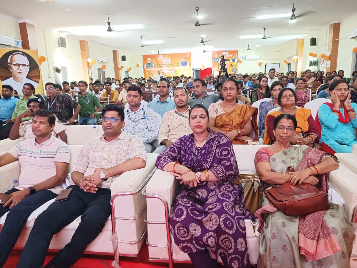 BdoBanpur's tweet photo. Today marks one year of the govt, we are happily celebrating the successful implementation of different govt schemes of Banpur block at Godabarisha College through Video Conferencing. https://t.co/W1tKnbmESq