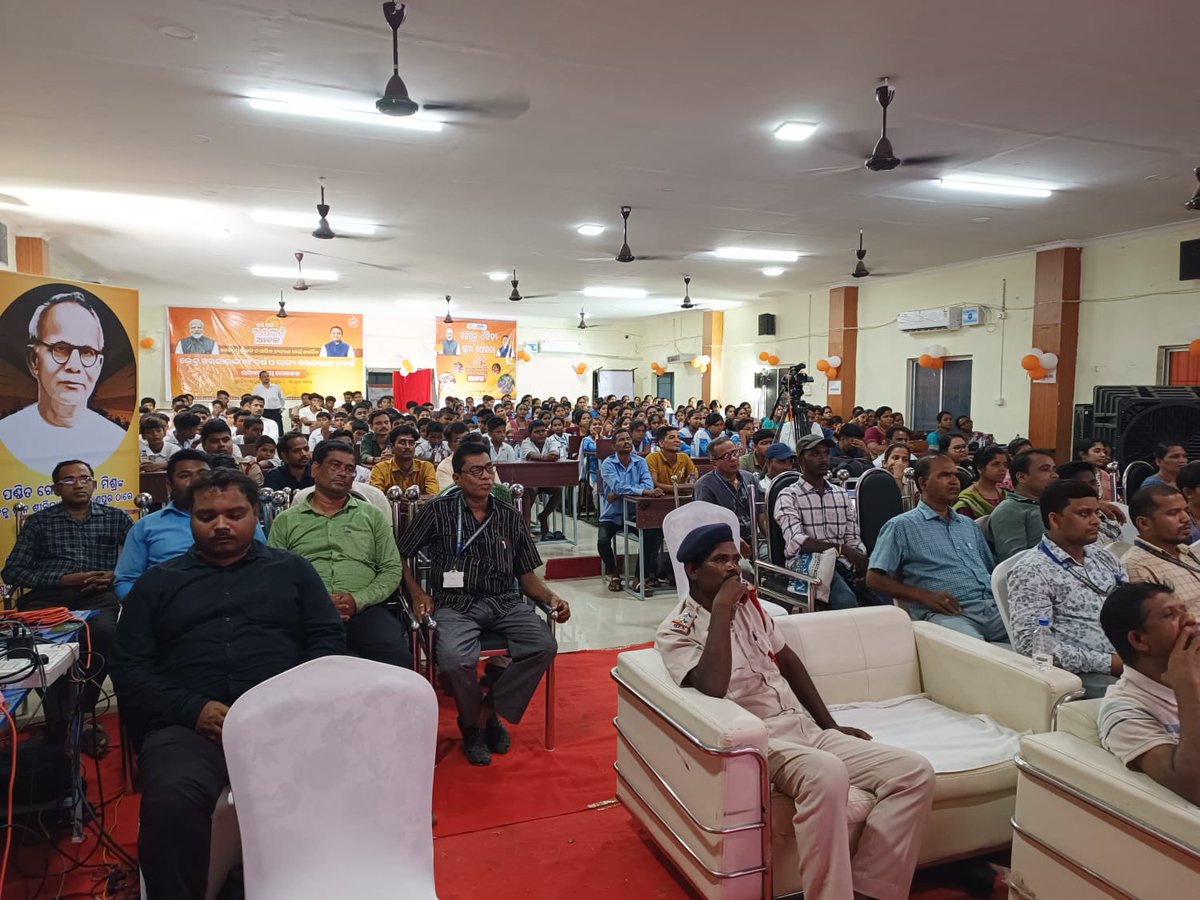BdoBanpur's tweet photo. Today marks one year of the govt, we are happily celebrating the successful implementation of different govt schemes of Banpur block at Godabarisha College through Video Conferencing. https://t.co/W1tKnbmESq