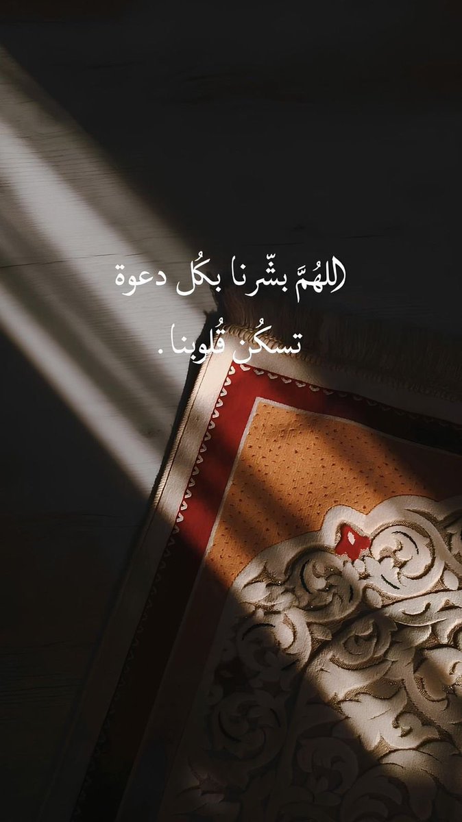 <a href="/5SS__N/">‏اهـداء خـ🎁ـاص لـ🎉سلمـ20kـان🏅فرز & اضافات💛🖤</a> <a href="/5SSS_N/">ᓚɹ̇ᒪᓄɺɹɹɹ᭄ٓ</a> <a href="/Nad_aslm7/">‏ اﻣ̲ــيرـﮬ̲̌ﮧ 💛🇸🇦الحساب مغلق🚫</a> <a href="/5SSS_NNN/">سُـ‘ـُلُـ‘ـُمُـ‘ـُٱنُـ‘ـُ</a> <a href="/1990l_/">‏𓍼ོ 📵ཌེgյ ‏</a> <a href="/0ril6/">سًےـلَطٌےـٱنٌےـ ⚔️ٱلَٱحًےـسًےـٱسًےـ</a> <a href="/SNDS_SN/">‏مۘــطــڣــۏڦــہ 🖤🍒💛</a> #كل_الشكر__سلماااان 👑