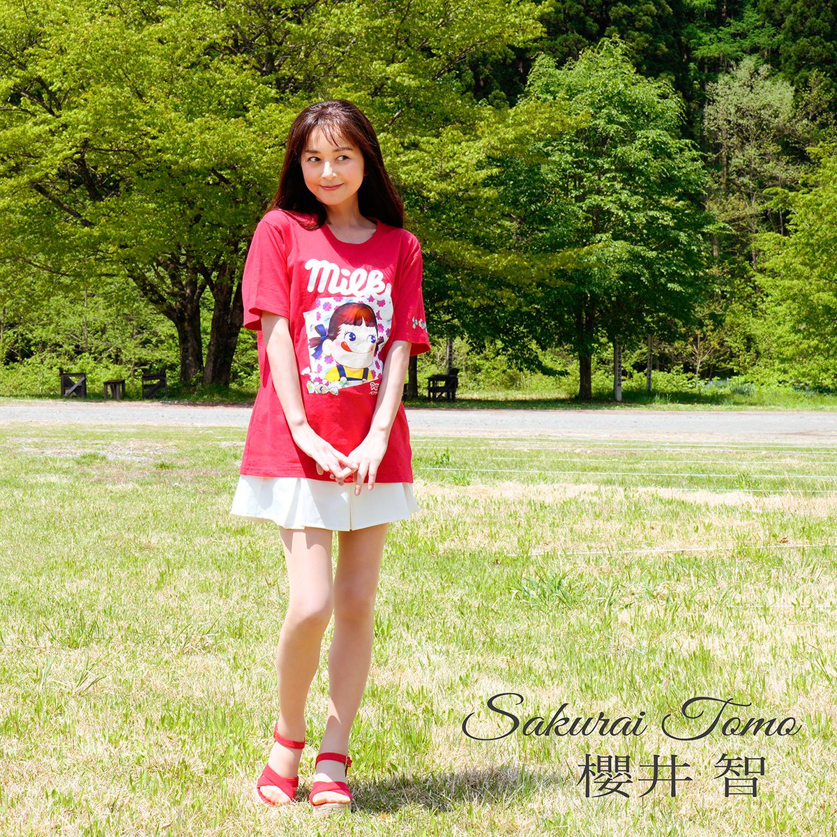 ð¹æ«»äºæº ã¿ã¬ã³ãã»ææ ð¹TOMO SAKURAI Actress / Singer (@tomo_sakurai_) on Twitter photo ããïŒæ¢
éšã¯ïŒïŒã©ã€ãïŒãð€ð¥ð
æ¢
éšã£ãŠãã£ãã®ããªïŒðŠ
æ±äº¬ãç§ãè¡ã£ãå°æ¹ã§ã¯æ¢
éšãæããŸããã§ããããã©ããã¿ãªããã®ãšããã§ã¯æ¢
éšãããéšã¯éããŸãããïŒð§ïž
ãã«ããŒã®ãã³ã¡ããã®Tã·ã£ããã«ã¡ã©ãããæããè²·ã£ãŠããŸã£ãããã§ãð ããïŒæ¢
éšã¯ïŒïŒã©ã€ãïŒãð€ð¥ð
æ¢
éšã£ãŠãã£ãã®ããªïŒðŠ
æ±äº¬ãç§ãè¡ã£ãå°æ¹ã§ã¯æ¢
éšãæããŸããã§ããããã©ããã¿ãªããã®ãšããã§ã¯æ¢
éšãããéšã¯éããŸãããïŒð§ïž
ãã«ããŒã®ãã³ã¡ããã®Tã·ã£ããã«ã¡ã©ãããæããè²·ã£ãŠããŸã£ãããã§ãð