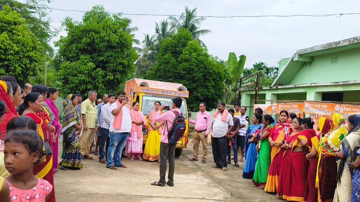 PANCHAYAT SAMITI NIALI tweet media