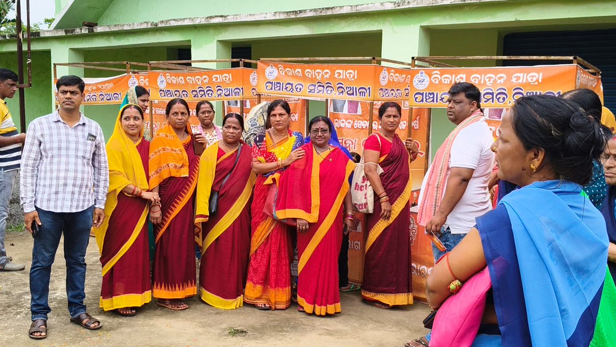 PANCHAYAT SAMITI NIALI tweet media