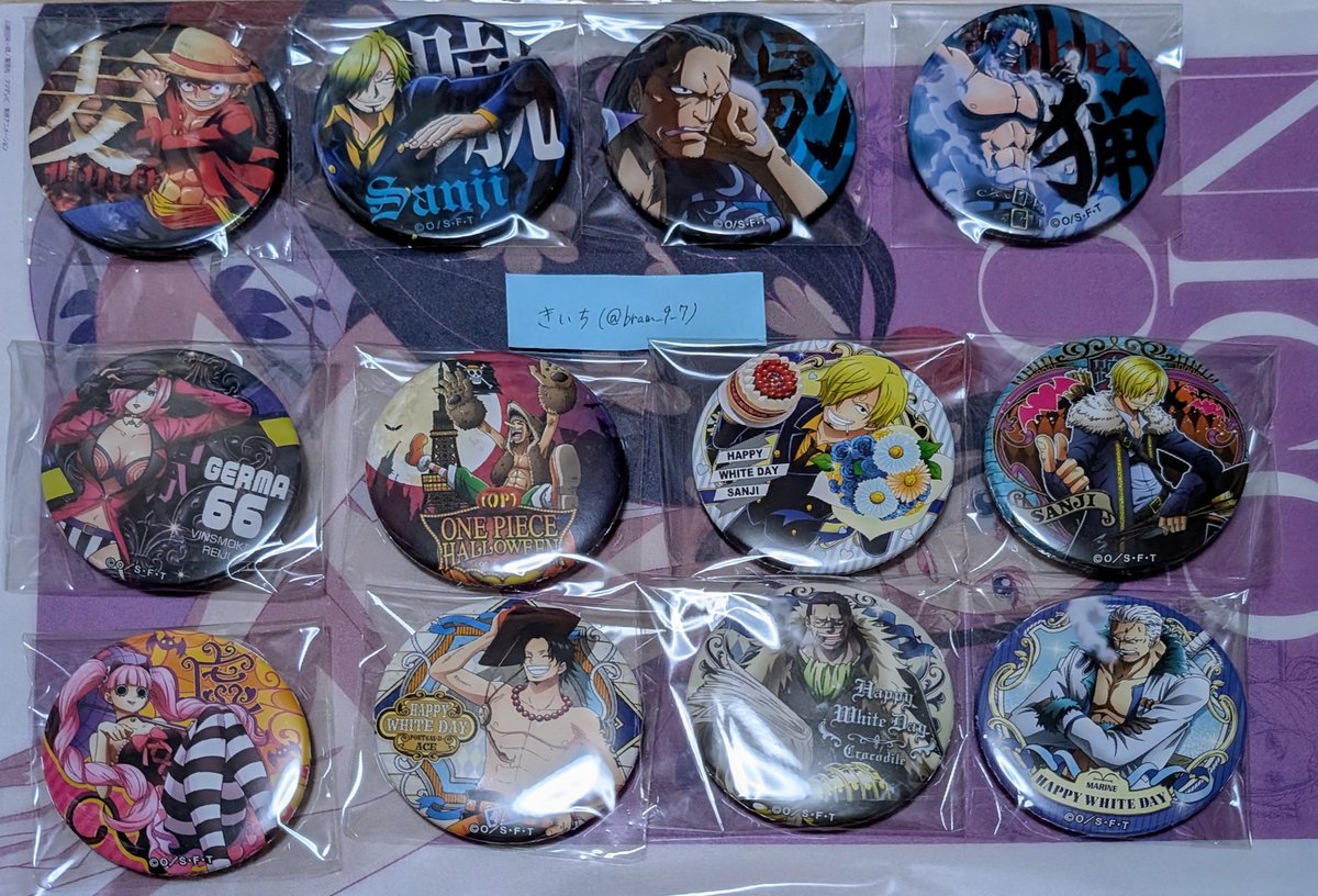 きいち tweet media