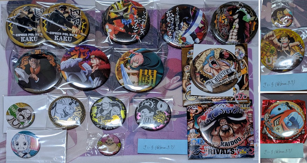 きいち tweet media