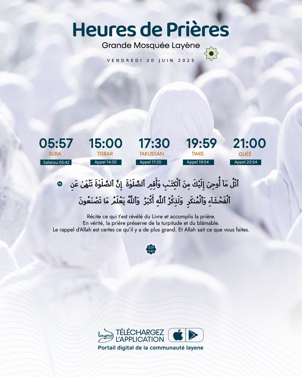 taaru_ahloulahi's tweet image. #𝐖𝐚𝐱𝐭𝐮𝐉𝐮𝐥𝐥𝐢𝐲𝐢 🙏🏾

Retrouvez les heures de #prieres à partir du vendredi 20 Juin de la 𝑮𝒓𝒂𝒏𝒅𝒆 𝑴𝒐𝒔𝒒𝒖𝒆𝒆 𝑳𝒂𝒚𝒆𝒏𝒆 .

#taaruahloulahi #layene #jummahmubarak #kebetu