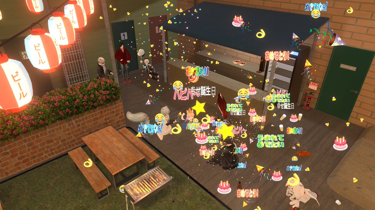 ほんまにありがとう😭20歳最高の始まりだよ！
#vrchat