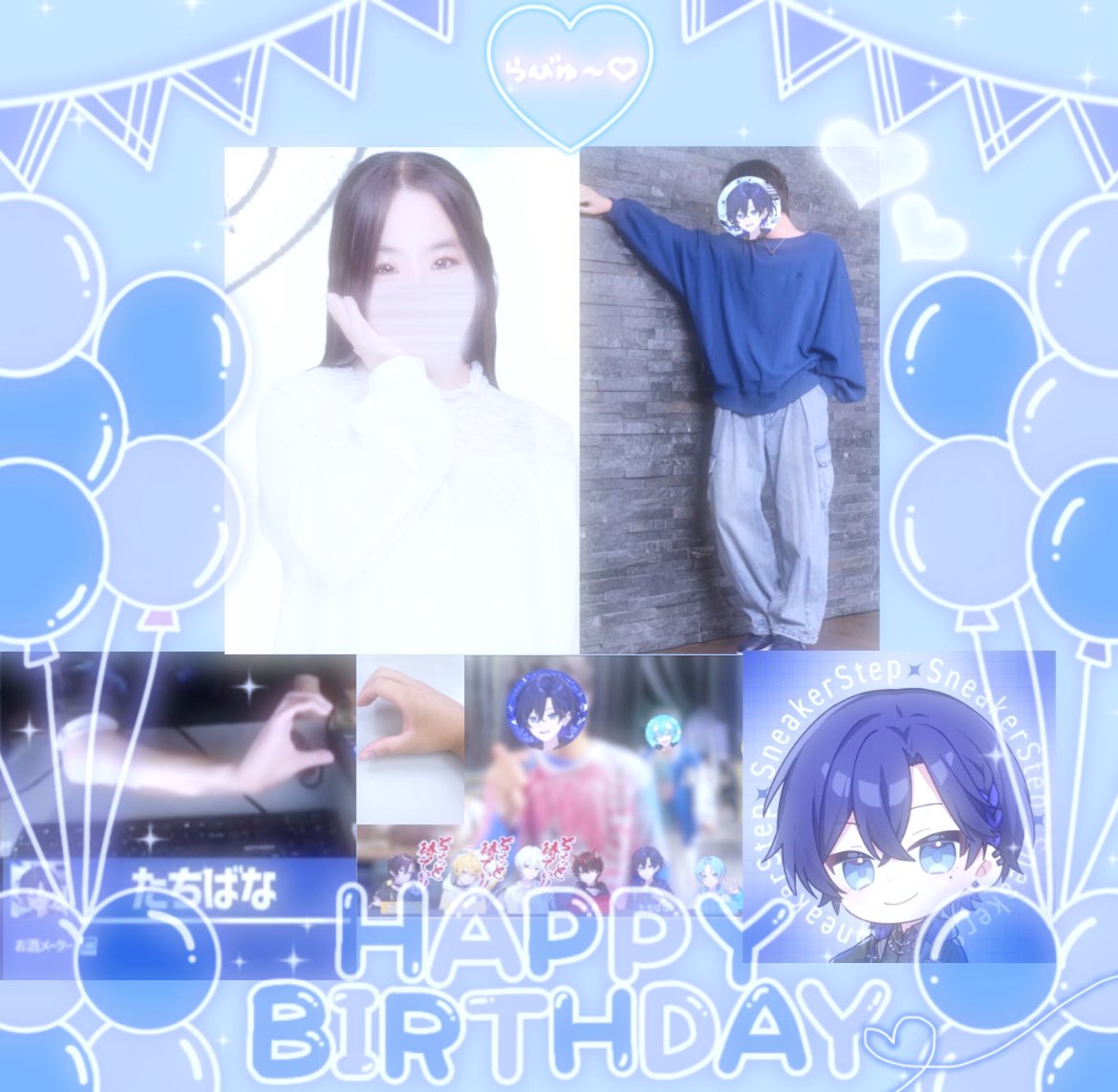 たちばなくん生誕祭2025