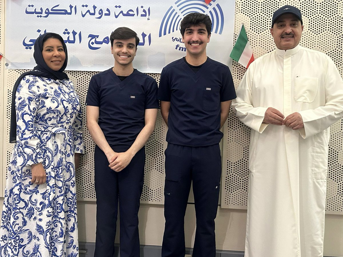 برنامج عيادة على الهواء ولقاء مع طلبة الطب دكتور الطب البشري عبدالله النومس وطالب طب الاسنان سعود الشمري
تقديم سعد الخلف ومنال العمران 
إخراج بشاير المطوع