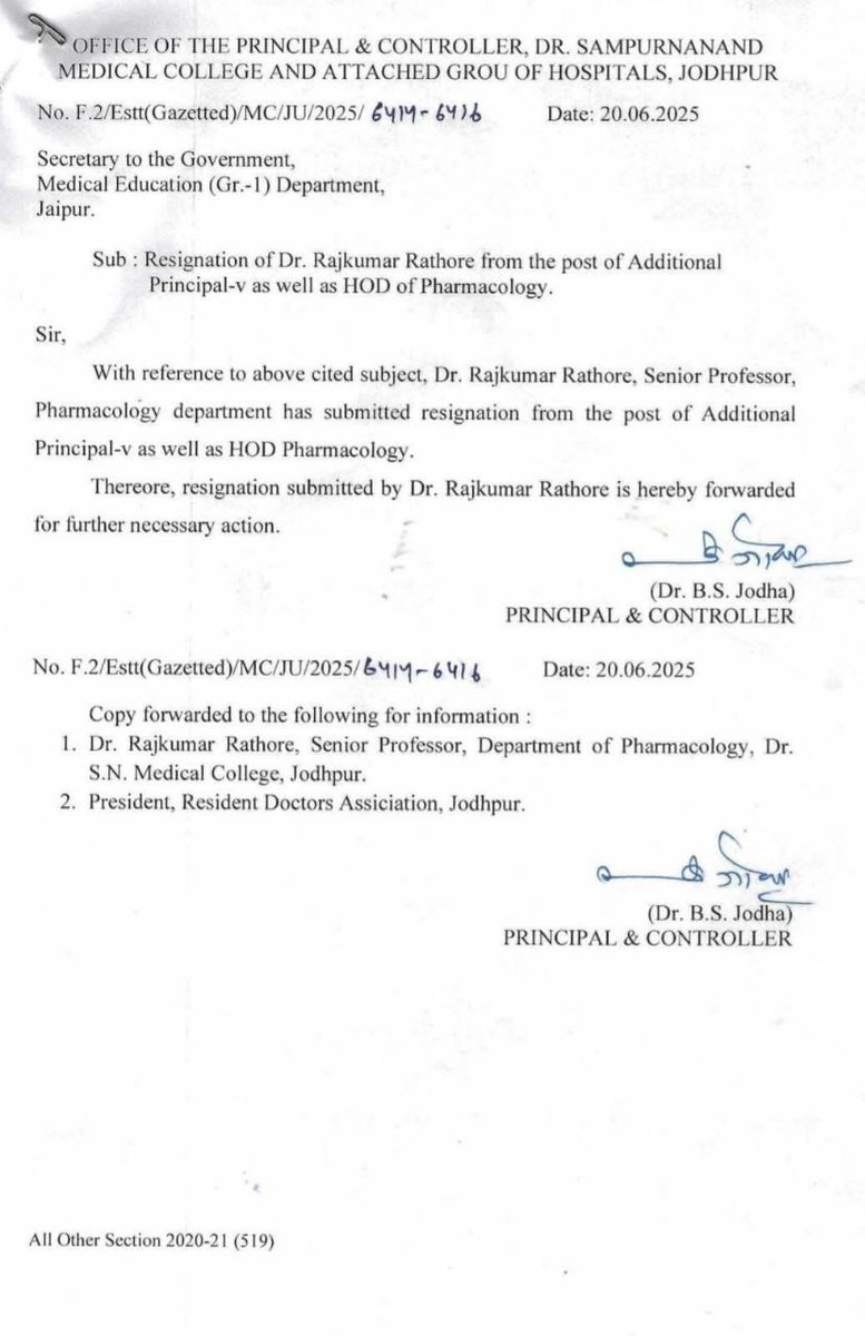डॉ. राकेश बिश्नोई मौत मामले में फार्माकोलॉजी विभाग के HOD व एडिशनल प्रिंसिपल पद से दिया इस्तीफा

डॉ. राजकुमार राठौड़ ने मेडिकल एजुकेशन सेकेट्री के नाम सौंपा इस्तीफा

#rakeshbisnoi #Rajasthan