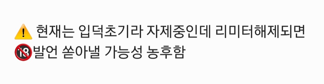 견과 tweet media