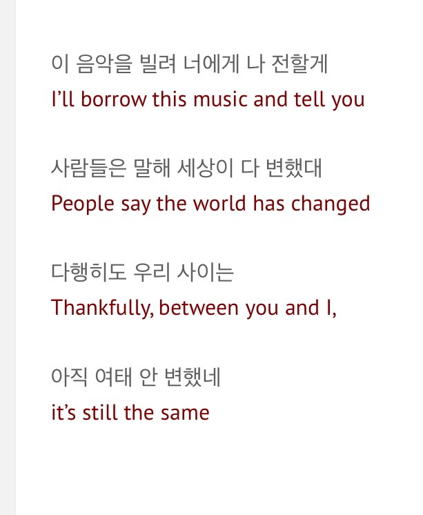 ‘our relationship is still the same’ is trending for yoongi in korea, referencing his lyric from life goes on :’)