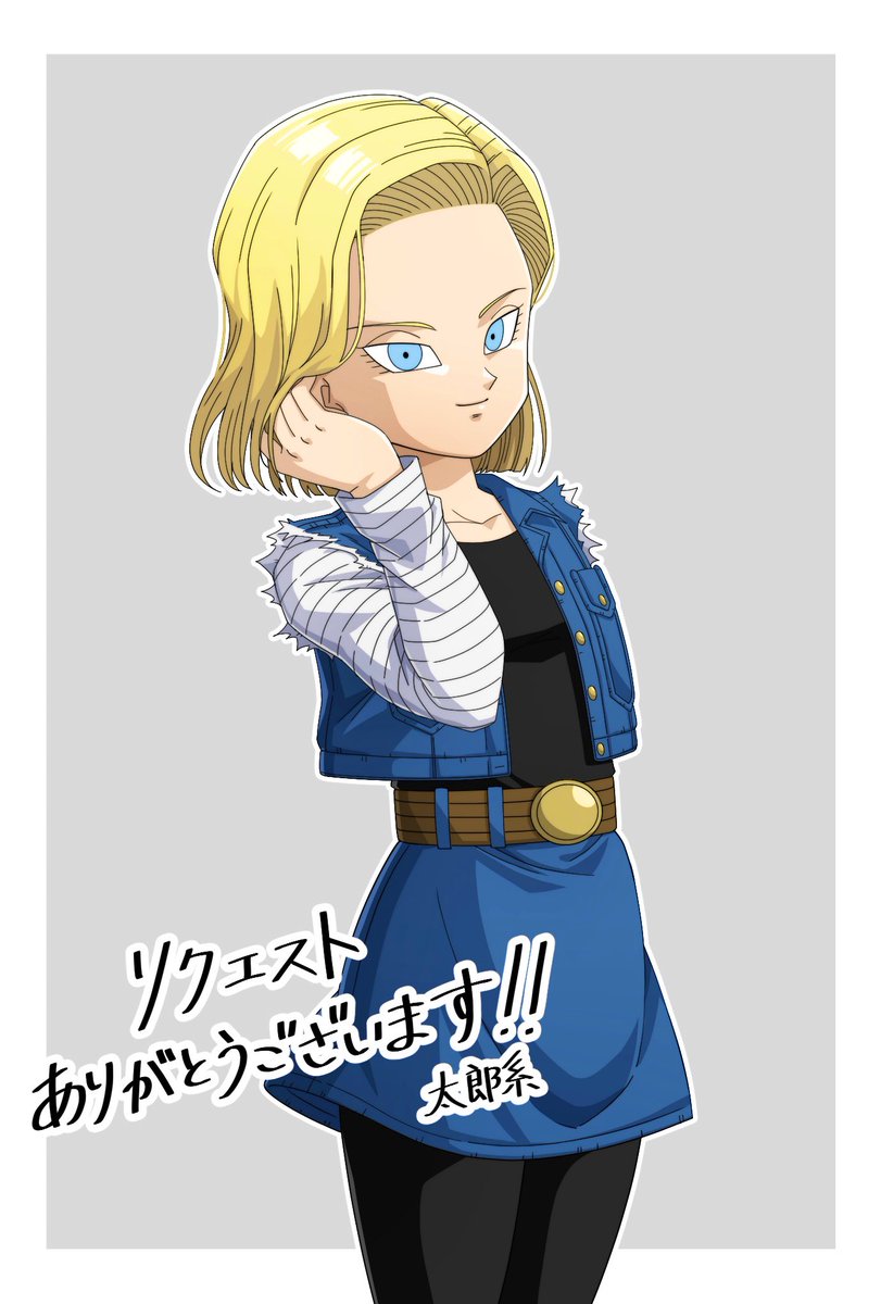 tokotoko様 リクエスト 2点 まとめ商品