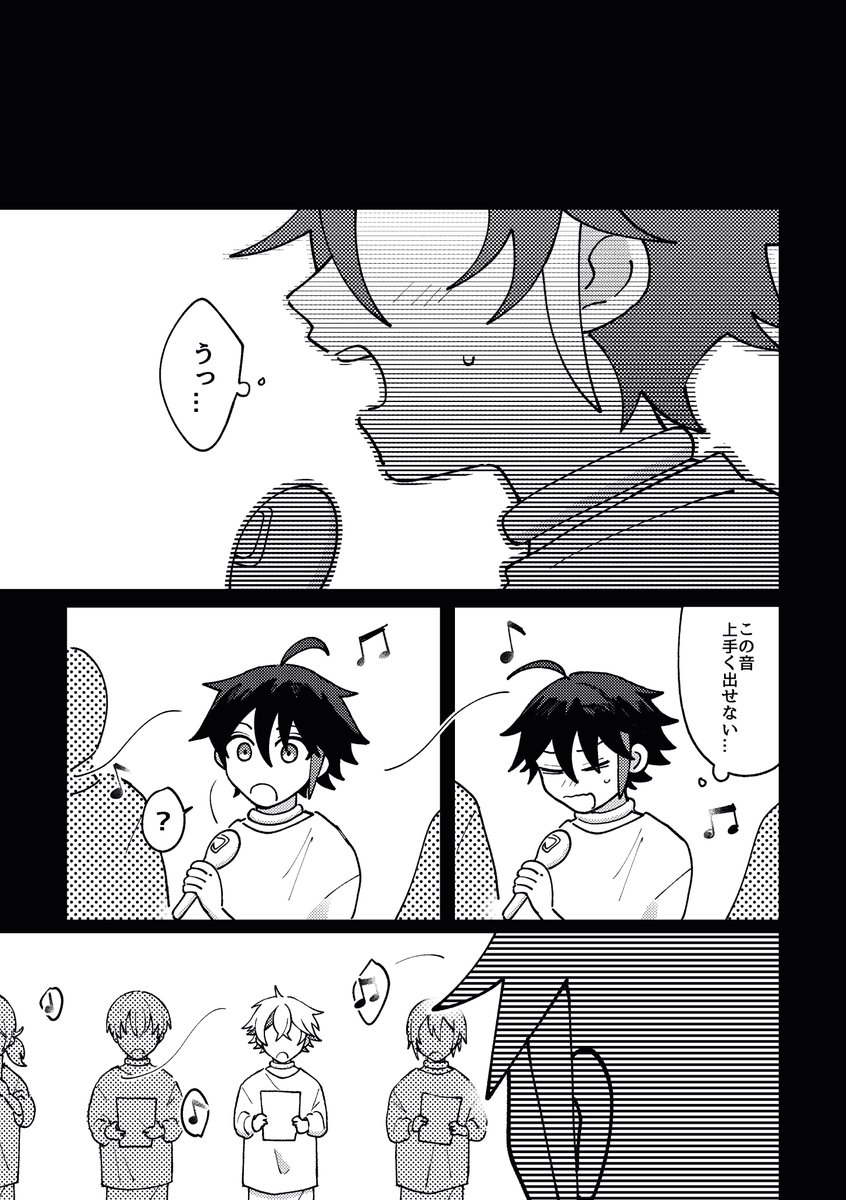 kana (@cana2434) / X